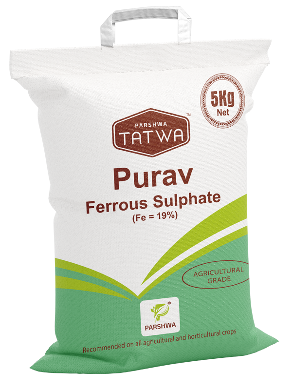 Purav Ferrous Sulphate