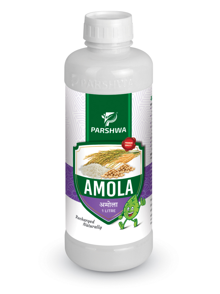 Amola