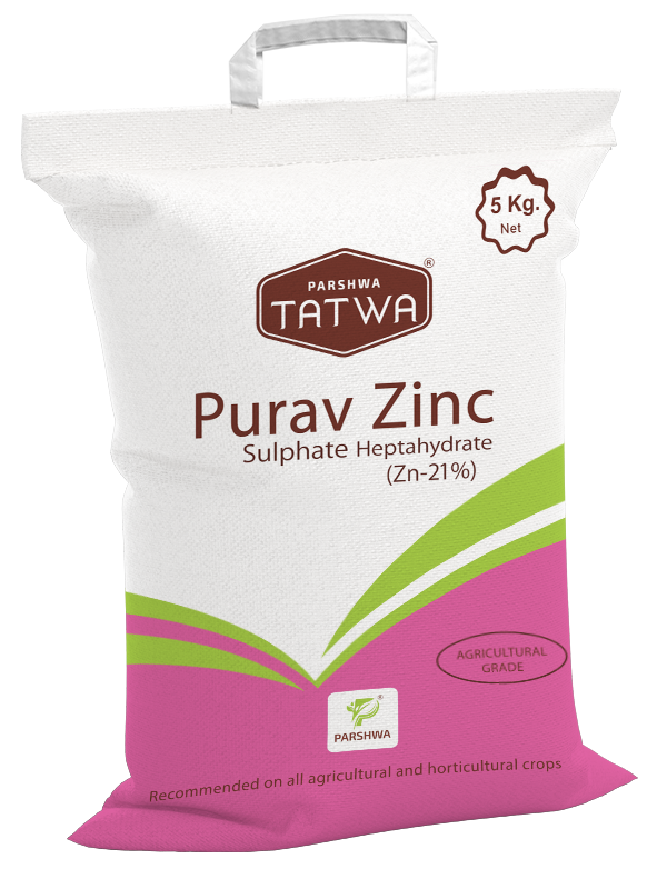 Purav Zinc